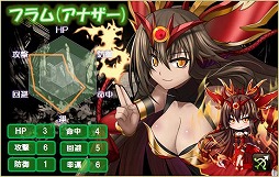 画像ギャラリー No.003のサムネイル画像 / 「燐光のレムリア」ストライカー当選確率がUPした「アクシアの箱V20」を販売