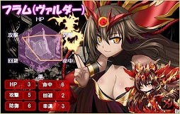 画像ギャラリー No.004のサムネイル画像 / 「燐光のレムリア」ストライカー当選確率がUPした「アクシアの箱V20」を販売