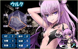 画像ギャラリー No.006のサムネイル画像 / 「燐光のレムリア」ストライカー当選確率がUPした「アクシアの箱V20」を販売