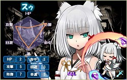 画像集#011のサムネイル/「燐光のレムリア」SHOPに「孤雲箱」を追加。新ストライカー・スゥとシェレン登場