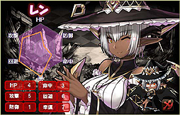 画像ギャラリー No.004のサムネイル画像 / 「燐光のレムリア」,メイド長と教導官が登場する天宮箱の販売がスタート