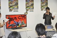 画像ギャラリー No.004のサムネイル画像 / 東京と大阪のモンハン部部員が「モンスターハンター3(トライ)G HD Ver.」のネットワークモードを初体験。ザ・たっちも東西に分かれて出演した「オンライン東西コミュ交流会」をレポート