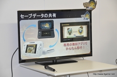 画像ギャラリー No.009のサムネイル画像 / 東京と大阪のモンハン部部員が「モンスターハンター3(トライ)G HD Ver.」のネットワークモードを初体験。ザ・たっちも東西に分かれて出演した「オンライン東西コミュ交流会」をレポート