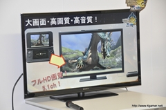 画像ギャラリー No.012のサムネイル画像 / 東京と大阪のモンハン部部員が「モンスターハンター3(トライ)G HD Ver.」のネットワークモードを初体験。ザ・たっちも東西に分かれて出演した「オンライン東西コミュ交流会」をレポート