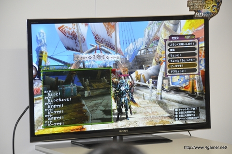 画像ギャラリー No.017のサムネイル画像 / 東京と大阪のモンハン部部員が「モンスターハンター3(トライ)G HD Ver.」のネットワークモードを初体験。ザ・たっちも東西に分かれて出演した「オンライン東西コミュ交流会」をレポート