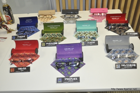 画像ギャラリー No.020のサムネイル画像 / 東京と大阪のモンハン部部員が「モンスターハンター3(トライ)G HD Ver.」のネットワークモードを初体験。ザ・たっちも東西に分かれて出演した「オンライン東西コミュ交流会」をレポート