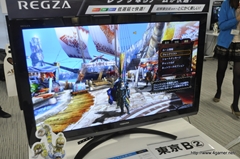 画像ギャラリー No.025のサムネイル画像 / 東京と大阪のモンハン部部員が「モンスターハンター3(トライ)G HD Ver.」のネットワークモードを初体験。ザ・たっちも東西に分かれて出演した「オンライン東西コミュ交流会」をレポート