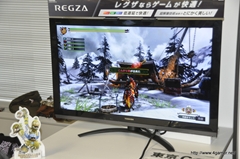 画像ギャラリー No.031のサムネイル画像 / 東京と大阪のモンハン部部員が「モンスターハンター3(トライ)G HD Ver.」のネットワークモードを初体験。ザ・たっちも東西に分かれて出演した「オンライン東西コミュ交流会」をレポート