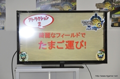 画像ギャラリー No.032のサムネイル画像 / 東京と大阪のモンハン部部員が「モンスターハンター3(トライ)G HD Ver.」のネットワークモードを初体験。ザ・たっちも東西に分かれて出演した「オンライン東西コミュ交流会」をレポート