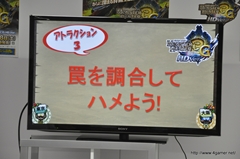 画像ギャラリー No.035のサムネイル画像 / 東京と大阪のモンハン部部員が「モンスターハンター3(トライ)G HD Ver.」のネットワークモードを初体験。ザ・たっちも東西に分かれて出演した「オンライン東西コミュ交流会」をレポート