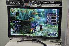 画像ギャラリー No.037のサムネイル画像 / 東京と大阪のモンハン部部員が「モンスターハンター3(トライ)G HD Ver.」のネットワークモードを初体験。ザ・たっちも東西に分かれて出演した「オンライン東西コミュ交流会」をレポート