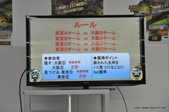 画像ギャラリー No.041のサムネイル画像 / 東京と大阪のモンハン部部員が「モンスターハンター3(トライ)G HD Ver.」のネットワークモードを初体験。ザ・たっちも東西に分かれて出演した「オンライン東西コミュ交流会」をレポート