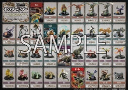 画像ギャラリー No.007のサムネイル画像 / 「モンハン」“CFB スタンダードモデル”を使用した写真コンテストが開催に