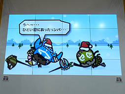 画像ギャラリー No.006のサムネイル画像 / Wii U版「モンスターハンター3(トライ)G HD Ver.」はハードウェアキーボードの対応を検討中。「ジャンプフェスタ2013」で開催された「モンスターハンター4」「逆転裁判5」「MH3G HD Ver.」ステージの模様をレポート