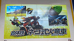 画像ギャラリー No.015のサムネイル画像 / Wii U版「モンスターハンター3(トライ)G HD Ver.」はハードウェアキーボードの対応を検討中。「ジャンプフェスタ2013」で開催された「モンスターハンター4」「逆転裁判5」「MH3G HD Ver.」ステージの模様をレポート