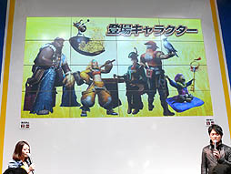 画像ギャラリー No.016のサムネイル画像 / Wii U版「モンスターハンター3(トライ)G HD Ver.」はハードウェアキーボードの対応を検討中。「ジャンプフェスタ2013」で開催された「モンスターハンター4」「逆転裁判5」「MH3G HD Ver.」ステージの模様をレポート