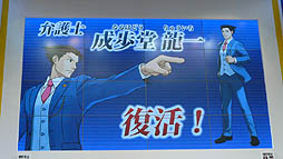 画像ギャラリー No.017のサムネイル画像 / Wii U版「モンスターハンター3(トライ)G HD Ver.」はハードウェアキーボードの対応を検討中。「ジャンプフェスタ2013」で開催された「モンスターハンター4」「逆転裁判5」「MH3G HD Ver.」ステージの模様をレポート