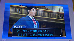 画像ギャラリー No.019のサムネイル画像 / Wii U版「モンスターハンター3(トライ)G HD Ver.」はハードウェアキーボードの対応を検討中。「ジャンプフェスタ2013」で開催された「モンスターハンター4」「逆転裁判5」「MH3G HD Ver.」ステージの模様をレポート