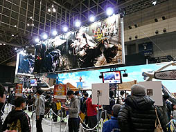 画像ギャラリー No.028のサムネイル画像 / Wii U版「モンスターハンター3(トライ)G HD Ver.」はハードウェアキーボードの対応を検討中。「ジャンプフェスタ2013」で開催された「モンスターハンター4」「逆転裁判5」「MH3G HD Ver.」ステージの模様をレポート