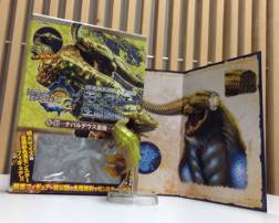 画像ギャラリー No.003のサムネイル画像 / 「モンハン」フィギュアを付属したモンスター生態図鑑の最新作2種が明日発売