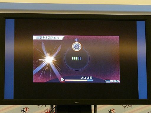 画像ギャラリー No.005のサムネイル画像 / キミは織田信長のハートを落とせるか。松風雅也さんと島﨑信長さんも登場した「下天の華」完成発表会をレポート