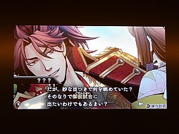 画像ギャラリー No.007のサムネイル画像 / キミは織田信長のハートを落とせるか。松風雅也さんと島﨑信長さんも登場した「下天の華」完成発表会をレポート