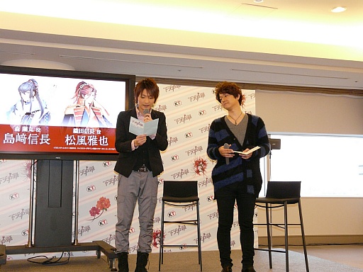 画像ギャラリー No.012のサムネイル画像 / キミは織田信長のハートを落とせるか。松風雅也さんと島﨑信長さんも登場した「下天の華」完成発表会をレポート