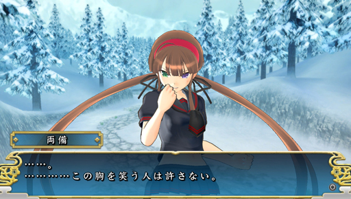 画像ギャラリー No.003のサムネイル画像 / 「閃乱カグラ SHINOVI VERSUS」公式サイトで,キャラクター人気投票開催