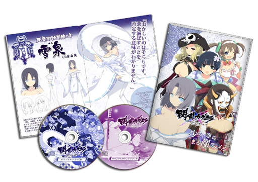 画像ギャラリー No.005のサムネイル画像 / 「閃乱カグラ SHINOVI VERSUS」公式サイトで,キャラクター人気投票開催