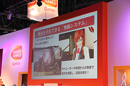 TGS 2012 GOD EATER2פ˿饯ȰΡɤо졪 yu-yu󤬲Τ夲ᥤơ޶ʤϪ줿ơ٥ȤҲ 