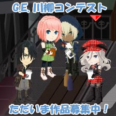 画像ギャラリー No.011のサムネイル画像 / 「GOD EATER 2」のラジオ番組“GE》RADIO”第3回は12月17日に放送