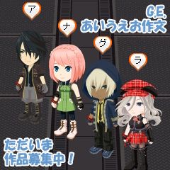 画像ギャラリー No.008のサムネイル画像 / 「GOD EATER 2」Webラジオ第5回が2月25日放送。“寒い”エピソードを募集