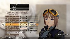 画像ギャラリー No.014のサムネイル画像 / 「GOD EATER 2」製品版には体験版と「GOD EATER BURST」のセーブデータ両方を引き継ぎ可能。新アラガミ,新たな歌姫などの情報も公開に