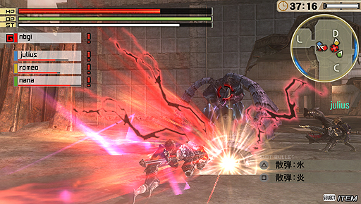 GOD EATER 2סPS VitaθǤۿȡǤؤΰѤꡣ3οۤޤޤʿǤθǽ