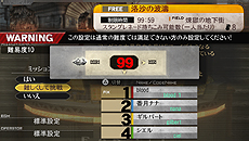 GOD EATER 2פΥåץǡȡVer.1.40פ526ۿǤɲáPS VitaǤϥե饹ȥ饯㡼⡼ɤǤΥ饤ץ쥤ǽ