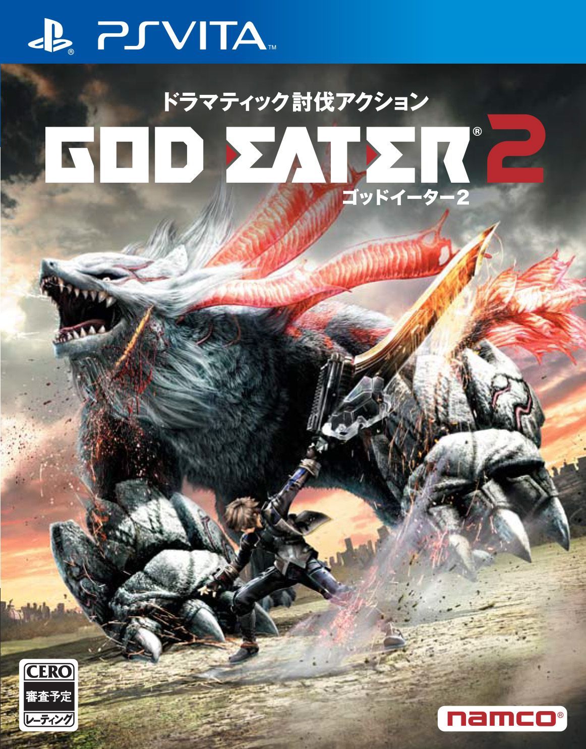 GOD EATER 2」体験版の配信日が7月25日（Vita）と8月1日（PSP）に決定。 : ゴッドイーター2 2013年11月14日発売