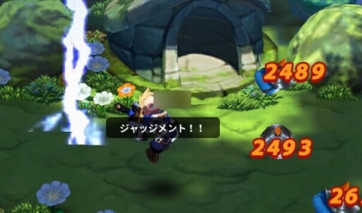 画像ギャラリー No.008のサムネイル画像 / 「ARK SPHERE」レベル上限を35まで開放。アップデート記念イベント実施