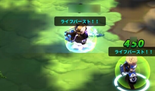 画像ギャラリー No.016のサムネイル画像 / 「ARK SPHERE」レベル上限を35まで開放。アップデート記念イベント実施