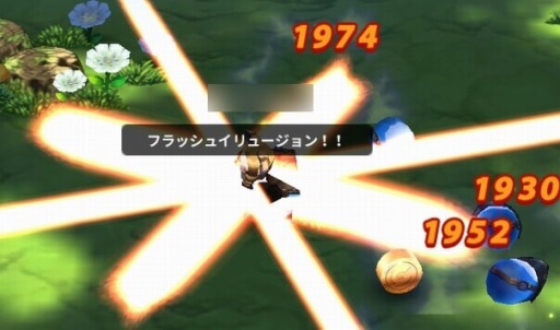 画像ギャラリー No.018のサムネイル画像 / 「ARK SPHERE」レベル上限を35まで開放。アップデート記念イベント実施