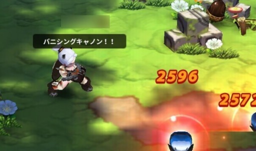 画像ギャラリー No.021のサムネイル画像 / 「ARK SPHERE」レベル上限を35まで開放。アップデート記念イベント実施