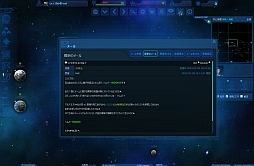 画像ギャラリー No.005のサムネイル画像 / 「CONQUERx2」初心者向けチュートリアルクエスト「開拓のはじまり編」が実装