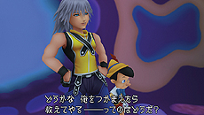 #012Υͥ/KINGDOM HEARTS -HD 1.5 ReMIX-סϿʤΰġFINAL MIXɤξHDʳˤ⡤ӥƥɲäʤɤѹ