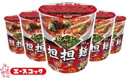 画像ギャラリー No.005のサムネイル画像 / 「Kingdom Conquest II」,4人のイメージガールによるブログが公開に