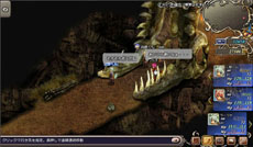 画像ギャラリー No.004のサムネイル画像 / 「セブンフィールズ」第3回オープンβテストが2月20日15:00にスタート。ゲームバランスなどが調整され,快適にゲームを楽しめる