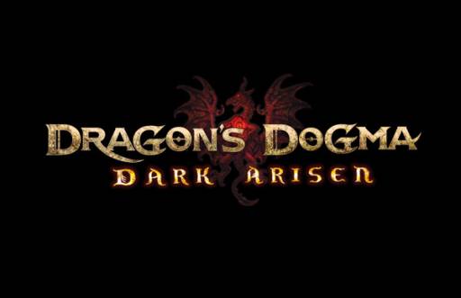 画像ギャラリー No.001のサムネイル画像 / 「Dragon’s Dogma: Dark Arisen」のサウンドトラックCDが4月24日に発売