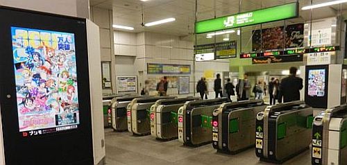 画像ギャラリー No.005のサムネイル画像 / 「ラブライブ!スクールアイドルフェスティバル」,書き下ろし新曲が15日配信