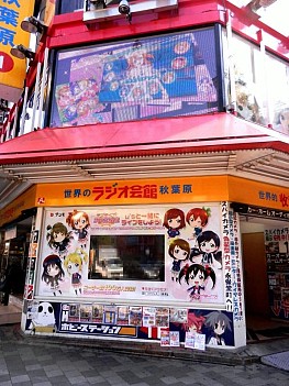 画像ギャラリー No.006のサムネイル画像 / 「ラブライブ!スクールアイドルフェスティバル」,書き下ろし新曲が15日配信