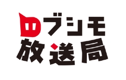 画像ギャラリー No.001のサムネイル画像 / 「ラブライブ!スクールアイドルフェスティバル」のイベントが12月13日,14日に秋葉原で開催
