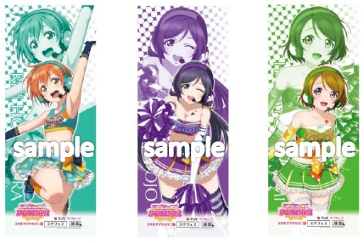 画像ギャラリー No.005のサムネイル画像 / 「ラブライブ!スクールアイドルフェスティバル」のイベントが12月13日,14日に秋葉原で開催