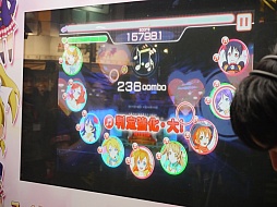 画像ギャラリー No.003のサムネイル画像 / 秋葉原がラブライブ一色に。「ラブライブ!スクールアイドルフェスティバル」のイベント「ハイスコアチャレンジ in 秋葉原」が開催中